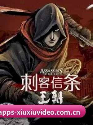 五个核弹级爆料入口, 直通名利场隐秘角落